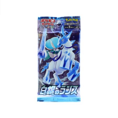 Silver Lance Japanese Booster Pack