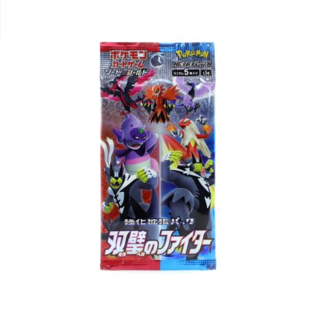 Matchless Fighter Japanese Booster Pack